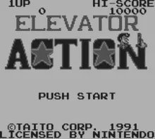 Image n° 5 - screenshots  : Elevator Action
